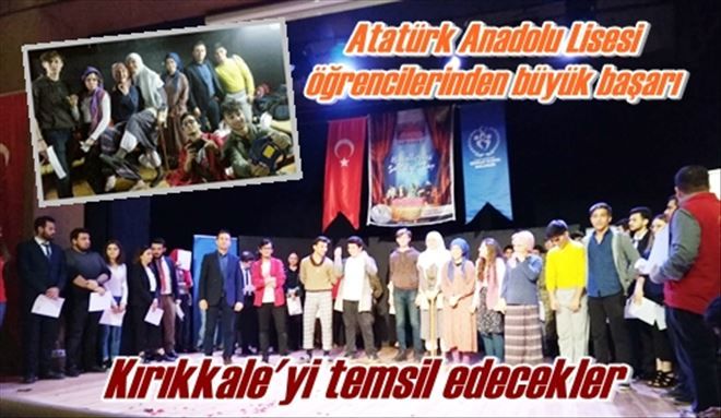 Atatürk Anadolu Lisesi öğrencilerinden büyük başarı