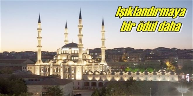 Aydınlatmaya bir ödül daha