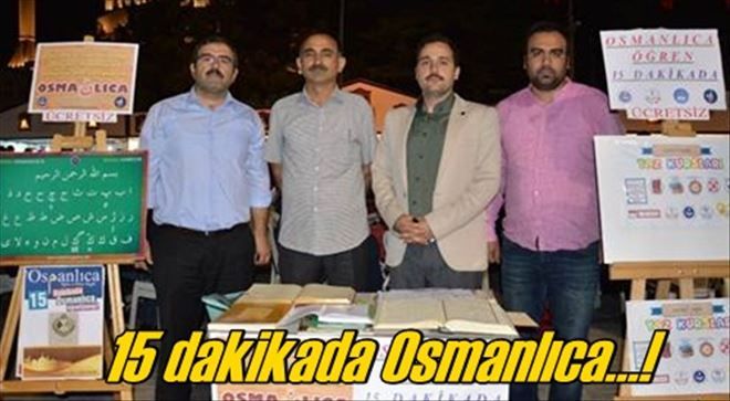 15 Dakikada Osmanlıca