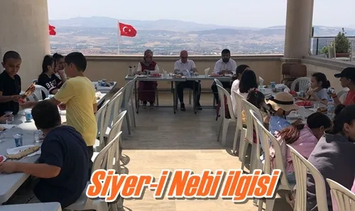 Siyer-i Nebi ilgisi