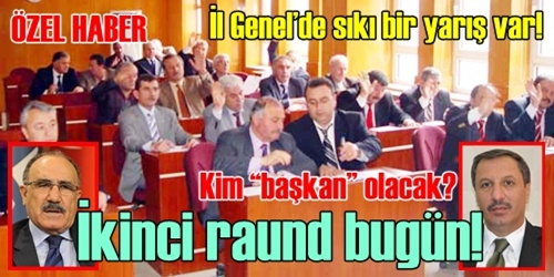 İl Genel