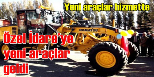Özel İdare