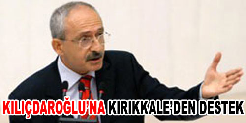 Ortak Hareket