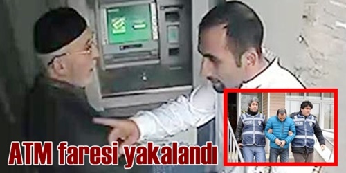 ATM faresi yakalandı